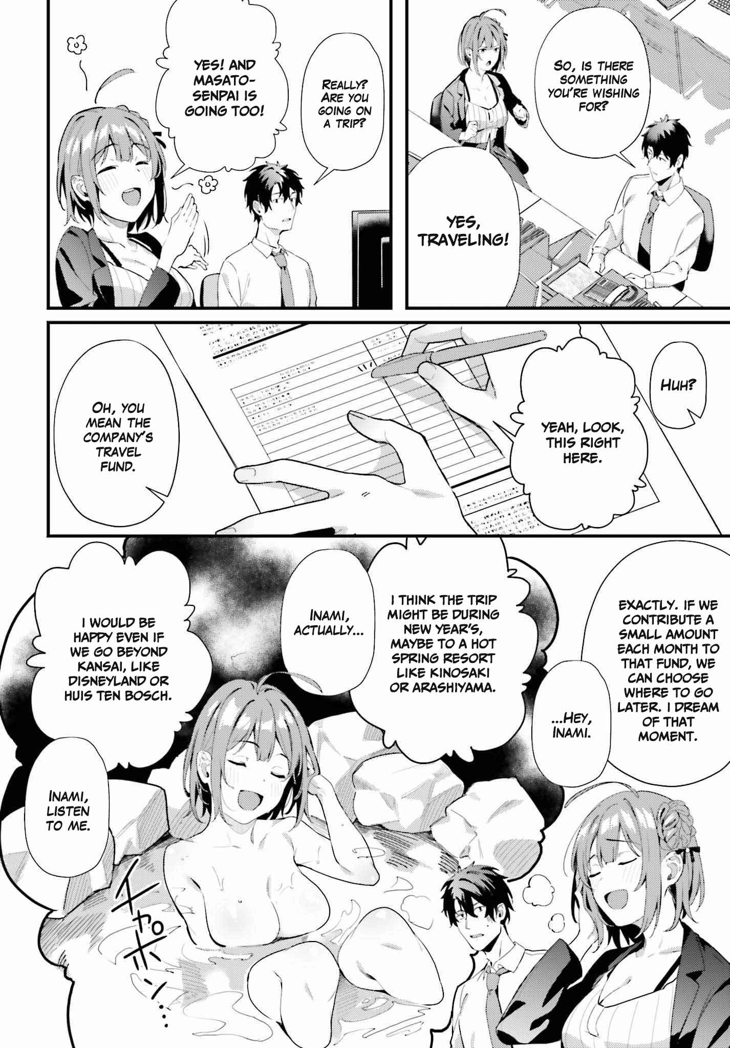 Kamatte Shinsotsu-chan ga Maikai Sasottekuru Chapter 7.1 2